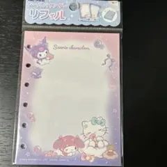 シールバインダー キャラクターグッズ