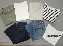M相当 まとめ売り6点+おまけ デニム MUJI ユニクロ　GU　春夏秋コーデ