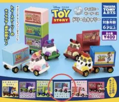 トイ・ストーリー ディズニー・モータース ドリームキャリー