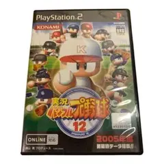 実況パワフルプロ野球12