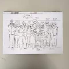 Item thumbnail for item 5ed11384-6e71-4fa1-9f5b-5b30cc56aeda