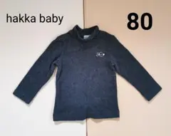 16.hakka ハッカベビー　カットソー　【80】
