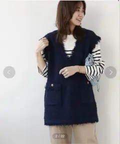 JOURNAL STANDARD relume ツイーディーニットベスト