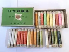 Item thumbnail for item 107946e5-962f-493a-974f-d1d6a1a3361c