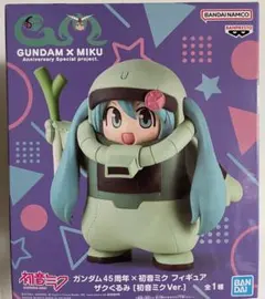 GUNDAM x MIKU 初音ミク フィギュア