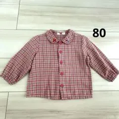 ミキハウス　長袖シャツ　80