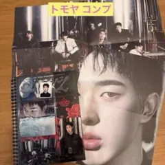 NEXZ SAUCIN' BLACK ver. トモヤ コンプ TOMOYA