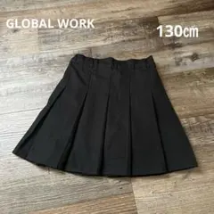 GLOBAL WORK キッズ　インナーパンツ付　プリーツスカート 130㎝