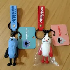 【新品】パペットスンスン　タグ付きフィギュアキーホルダー　スンスン　ノンノン