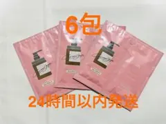 pipi様 リクエスト 2点 まとめ商品