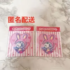 限定商品〗クッション ナルミヤ ビックエコー キャンペーン当選グッズ