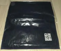 【奥田民生】ヘロ関ハンカチタオル（NAVYのみ）