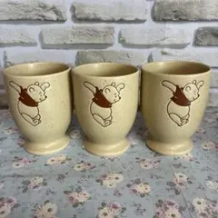 くまのプーさん マグカップ 3個セット
