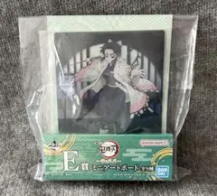 鬼滅の刃 一番くじ 雷の兄弟 E賞 ミニアートボード 胡蝶 しのぶ