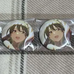 2025年最新】七草にちか 缶バッジの人気アイテム - メルカリ