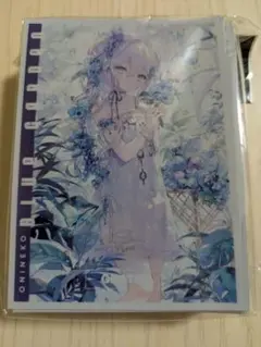 GRATS! おにねこ BLUE GARDEN 新品未開封 グラッツスリーブ