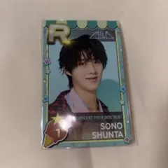 M!LK 曽野舜太 シュスエビ リアルカード