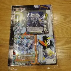 【未開封品】コロコロコミック 2026年 7月号 付録 ふろくのサムネイル