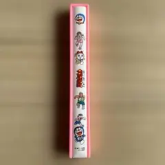 Item thumbnail for item e0c2e3b4-89f7-4de6-99da-1e1fc9f6273d