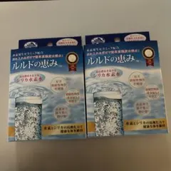 ルルドの恵み 水素発生セラミック 3箱セット - メルカリ