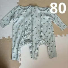 赤ちゃん本舗　ロンパース　80cm 恐竜柄　双子