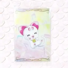 プリキュア ハミィ ウエハース N