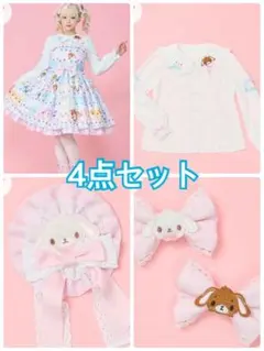 ピンクハウス リトルツインスターズ ワッペンブローチ ピンク - メルカリ