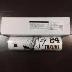 読売ジャイアンツ　両面　ミニ　ペナント　大城　１点