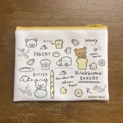 リラックマ BAKERY フラットポーチ