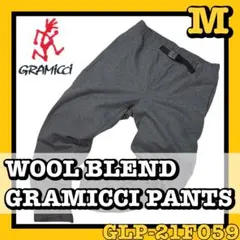 GRAMICCI グラミチ イージーパンツ ウールパンツ アウトドアパンツ M
