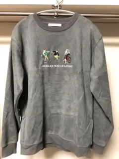 アメリカン・ウェイ・オブ・リビング スウェット グレー