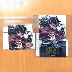 鬼滅の刃 C107 エンドロールイラスト WEBSHOPくじ D賞 ブロマイド
