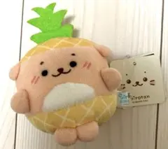 しろたん　らっこいぬ　ぬいぐるみ　人形　パイナップル　新品　タグ付きのサムネイル