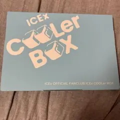 ICEx FC COOLer box