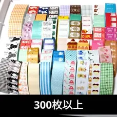 ラベラーシール　切り売り　300枚以上　ロールシール　おすそ分けシール　手帳デコ