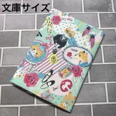 ブックカバー　ソバカスキッズ様（sobakasu-kids様）の生地 a
