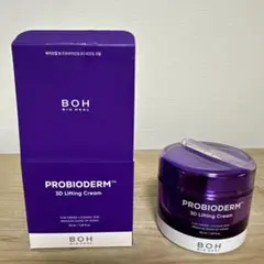 BOH PROBIODERM 3D Lifting Cream 50mlのサムネイル