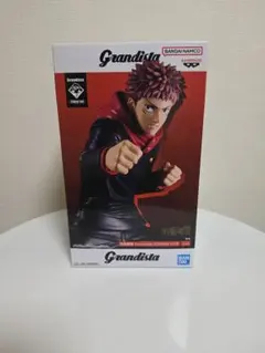 呪術廻戦 Grandista 虎杖悠仁 フィギュア