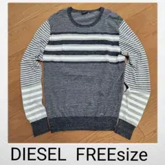 DIESEL　柔らかいセーター　ボーダーのサムネイル