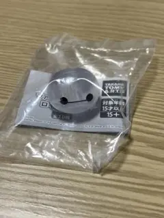 ベイマックス　ファッションリングロイヤルクリア