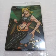 ジョジョの奇妙な冒険 ウエハース 空条徐倫