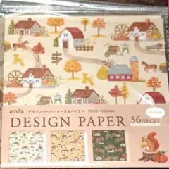 Item thumbnail for item 573f90d1-7f0d-4c1e-bbd3-ce7c5c18c52a