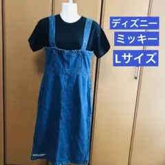 ディズニー MICKEY 刺繍 デニムスカート Lサイズのサムネイル