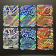 2026年最新】ホウオウEXの人気アイテム - メルカリ