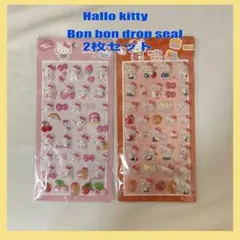最安✨【⭐️Hallo Kittyボンボンドロップシール⭐️】2シートセット