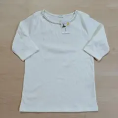 【新品】パール付き5分袖ホワイトカットソー LL