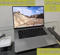 2025年最新】macbook pro m1 max 16インチ 32gb 1tbの人気