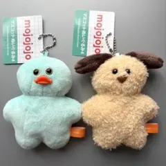 新品　mojojojo モジョジョジョ　マスコットぬいぐるみ4 ひよこ　いぬ