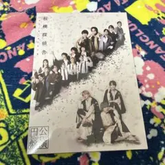 Item thumbnail for item 319995e4-9ede-4271-9e63-68203d99b368