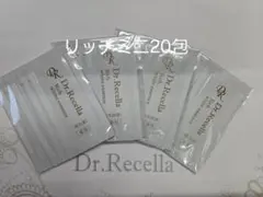 Dr.Recella Rich white essenceミニ 20包のサムネイル